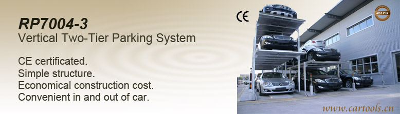 Vertical Two-Tier Parking System RP7004-3 