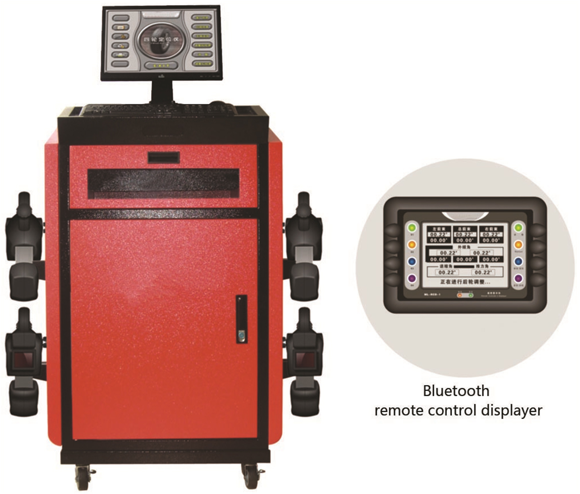 RP-2305 Four Wheel Alignment 